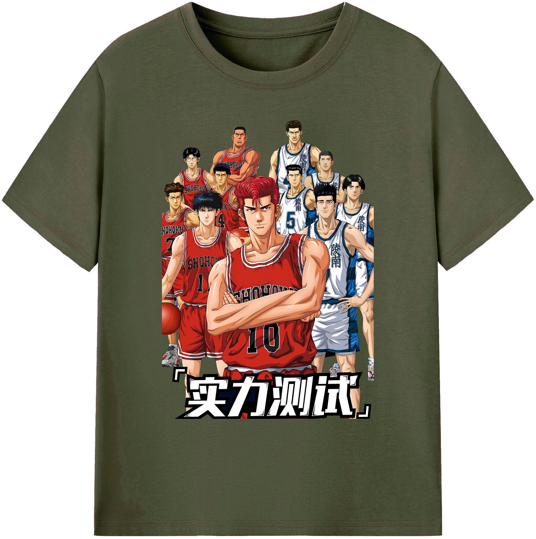（画像用） SLAM DUNK／スラムダンク 綿100％ メンズ半袖Tシャツ｜肌触りやわらか＆通気性